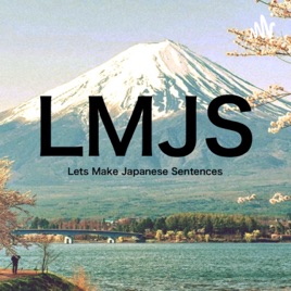 Let's make Japanese Sentences