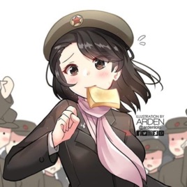 Forma De Gobierno Dictatorial