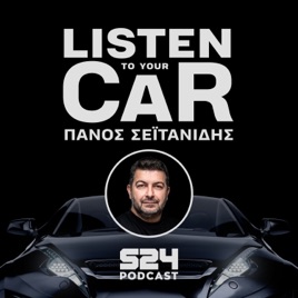Listen to your car