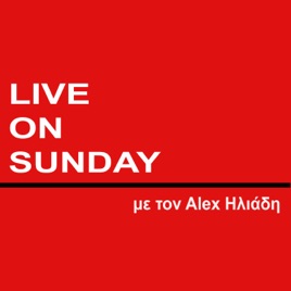 Live On Sunday