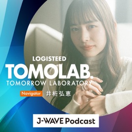 LOGISTEED TOMOLAB.