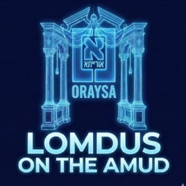 Lomdus On The Amud: Following The Oraysa Schedule