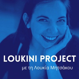 Loukini Project