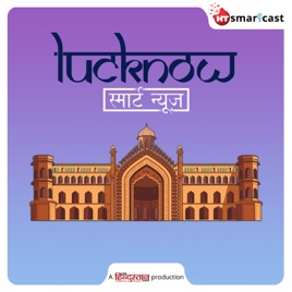 Lucknow Smart News