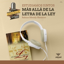 Más allá de la letra de la ley