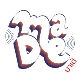 Ma-De