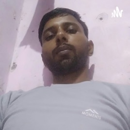 Main Yadav