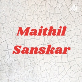 Maithil Sanskar