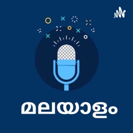 Malayalam