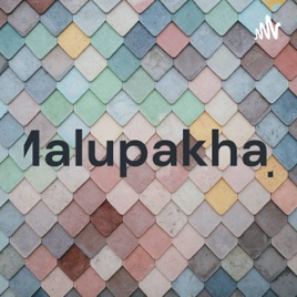 Malupakhaji
