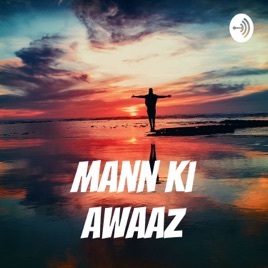 Mann Ki Awaaz