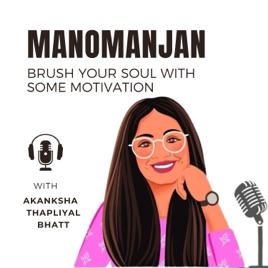 ManoManjan