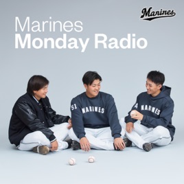 Marines Monday Radio