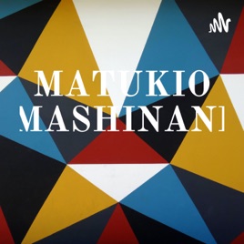 MATUKIO MASHINANI