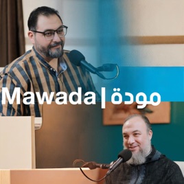 Mawada | مودة