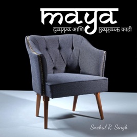 Maya
