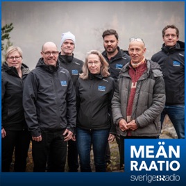 Meänraatio