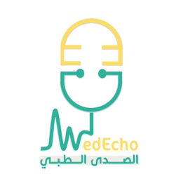 MedEcho l الصدى الطبي