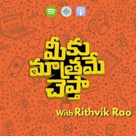 Meeku Mathrame Cheptha