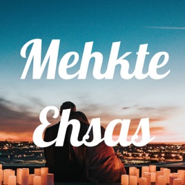 Mehkte Ehsas - Dil Ki Baatein..!!