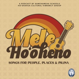 Mele Hoʻoheno