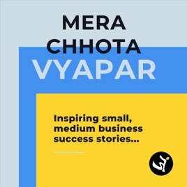 Mera Chhota Vyapar