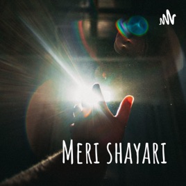 Meri shayari