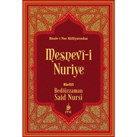 Mesnevî-i Nuriye - Risale-i Nur