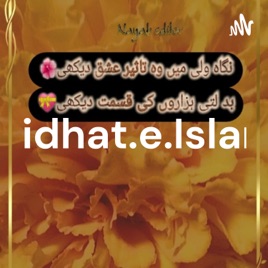 Midhat.e.Islam