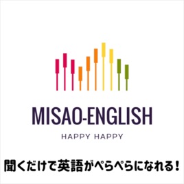 Misao-English Happy Happy