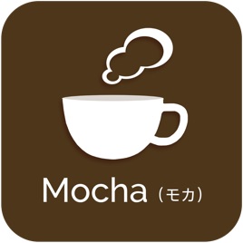 Mocha(モカ)