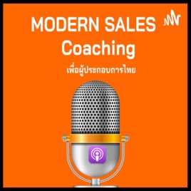 Modern Sales Coaching