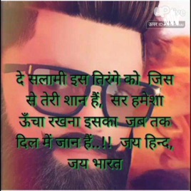 Mohammad