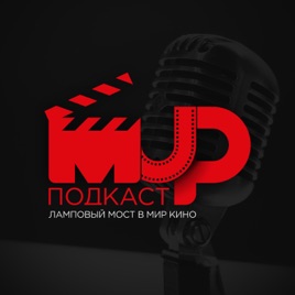 MOVIE UP