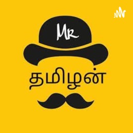 Mr Tamilan
