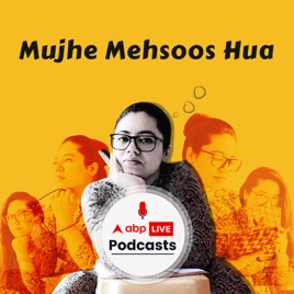Mujhe Mehsoos Hua