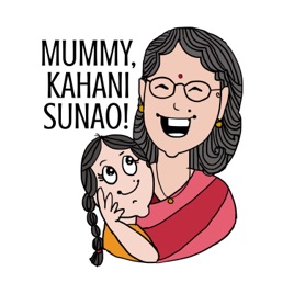 Mummy, Kahani Sunao!