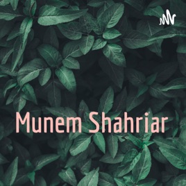 Munem Shahriar