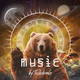 Music by Tishchenko