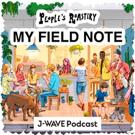 MY FIELD NOTE