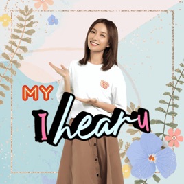 MY I Hear U - Radio Station [CHI]