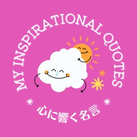 My inspirational quotes