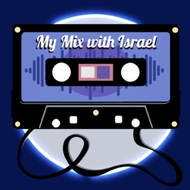 My Mix With Israel