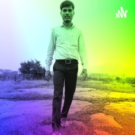 My Poem माझ्या कविता