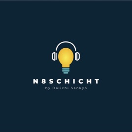 N8schicht