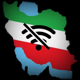 Naaji /ناجـی
