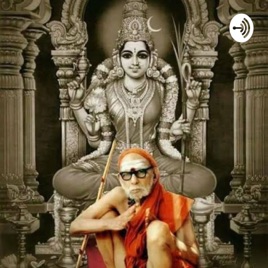 NadicheDevudu