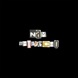 NAM ИНТЕРЕСНО