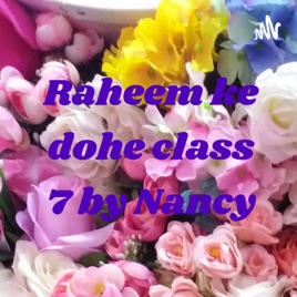Name - Nancy Class-7Th J