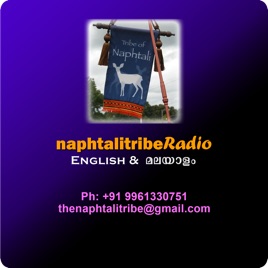 NaphtalitribeRadio